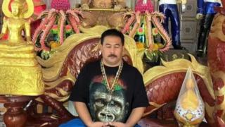 Kendisini medyum olarak tanıttı! Geçmiş yaşamında sevgilisi olduğunu iddia ettiği otizmli kadına tecavüz etti