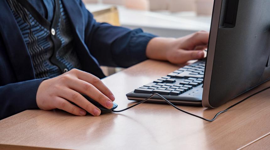 SGK işe giriş bildirgesi nedir, nasıl alınır? E-Devlet işe giriş bildirgesi sorgulama ve g&ouml;r&uuml;nt&uuml;leme