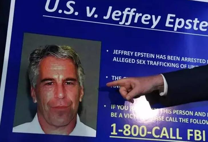 Epstein davasının detayları dünyayı sarstı! O isimler içinde yok yok: Hollywood'un karanlık yüzü mü ortaya çıktı? "Eğer doğrulanırsa bu durum ciddi bir uluslararası skandal yaratma potansiyeline sahip" G1