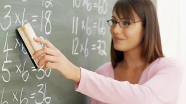 Öğretmenlere 2. müjde