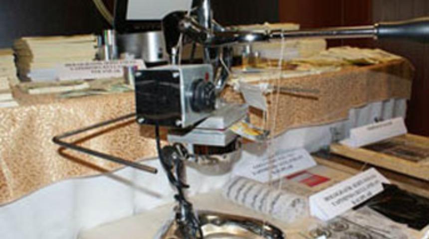 Portakal sıkacağında para basmışlar
