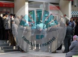 2024'ün ilk siyasi partisi kuruldu: Emekliler Partisi'nden dikkat çeken 'milletvekili maaşı' vaadi! 'Asgari ücretin üç katı...'