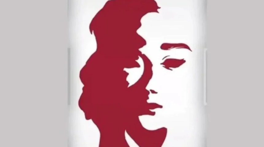 Gizlenmiş kişilik testi: G&ouml;rd&uuml;ğ&uuml;n&uuml;z ilk şey mantıksal mı yoksa duygusal mı olduğunuzu s&ouml;yl&uuml;yor!