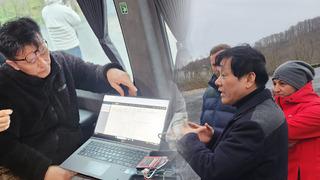 Yaşanan depremlerin ardından bir ilk! Güney Kore'den ekipler geldi, o ile kuruluyor: 'Milat olacak'