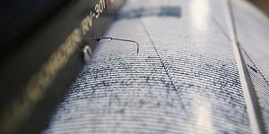 AFAD duyurdu! Bursa'da korkutan deprem