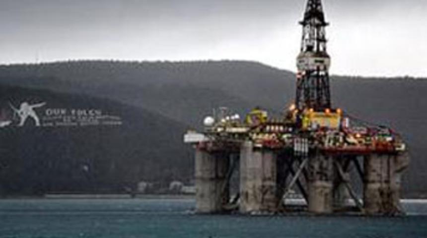 Boğaz&rsquo;da dev platform