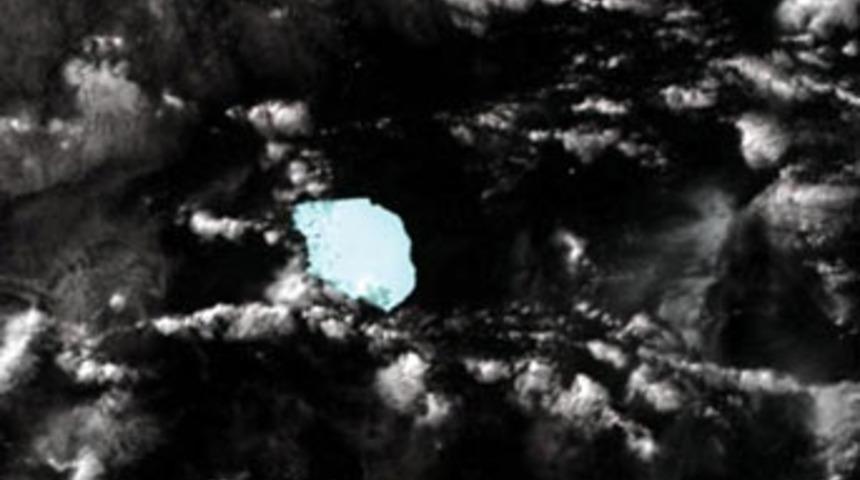 D&uuml;nyayı korkutan g&ouml;r&uuml;nt&uuml;