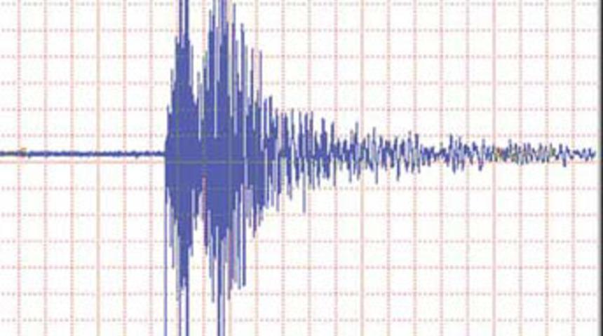 Sivas'ta 4.7 b&uuml;y&uuml;kl&uuml;ğ&uuml;nde deprem