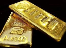 Altının kilogram fiyatında düşüş