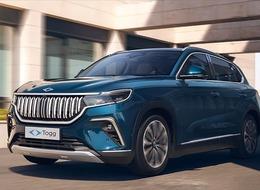 Togg için beklenen tarih geldi: Yarın başlatılıyor 