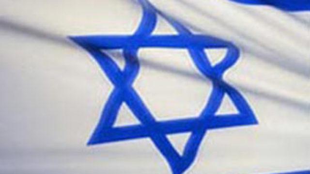 Flaş...İsrail telaşta!
