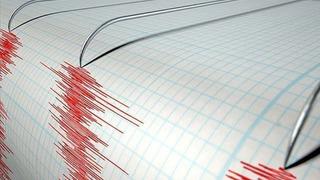 Son dakika| Adana'da 4.4 büyüklüğünde deprem!