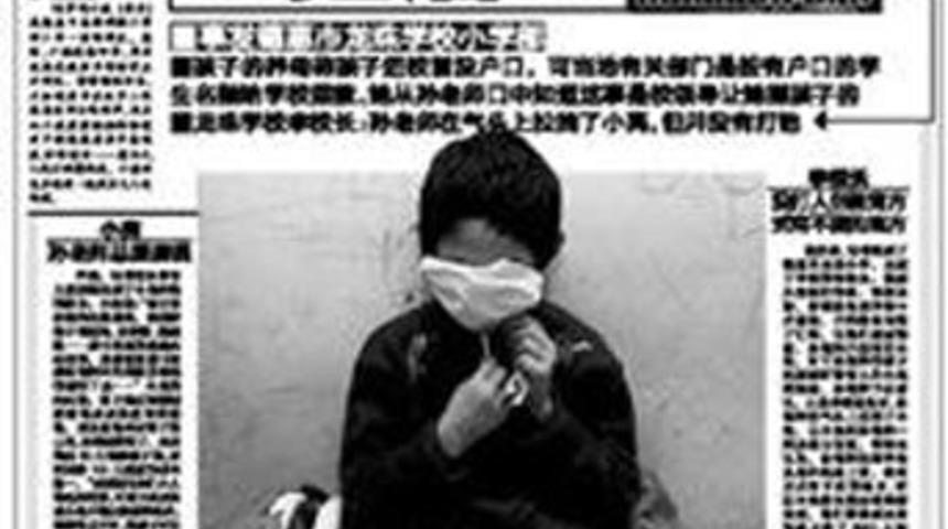 Dokuz yaşında anne oldu