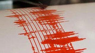 Balıkesir 4.8'le sallandı