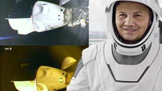 Türkiye'nin heyecanla beklediği anlar! Alper Gezeravcı'nın da içinde bulunduğu Dragon uzay aracının, Uluslararası Uzay İstasyonu'na kenetlendiği anlarda güneş doğdu