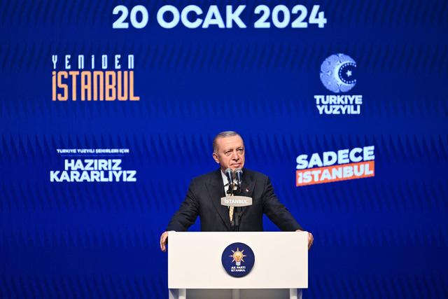 AA-20240120-33487133-33487131-AK_PARTI_ISTANBUL_ILCE_ADAYLARI_TANITIM_TOPLANTISI