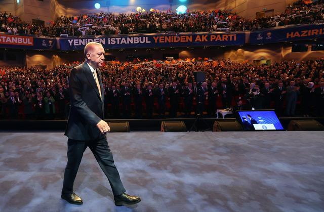 AA-20240120-33487195-33487191-AK_PARTI_ISTANBUL_ILCE_ADAYLARI_TANITIM_TOPLANTISI