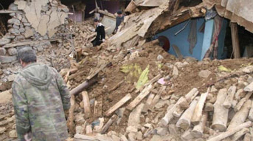 Elazığ'da deprem FLAŞ...FLAŞ...FLAŞ...