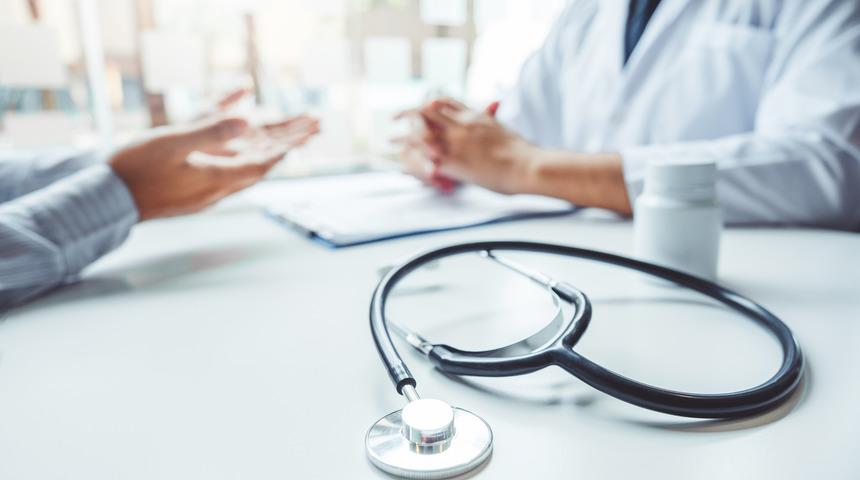 Ailevi Akdeniz Ateşi (FMF) nedir? Ailevi Akdeniz Ateşi (FMF) Hastalığı belirtileri ve tedavisi