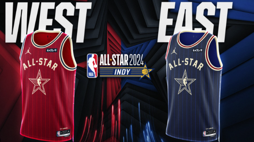 NBA All-Star maçında ilk 5'ler belli oldu! Alperen Şengün...