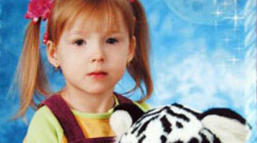 Torununu aslana yem etti