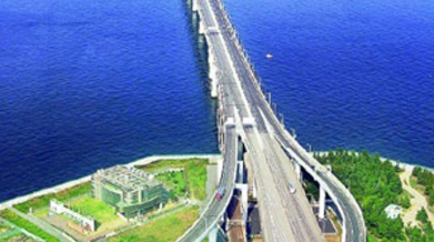 3. k&ouml;pr&uuml;ye isim aranıyor