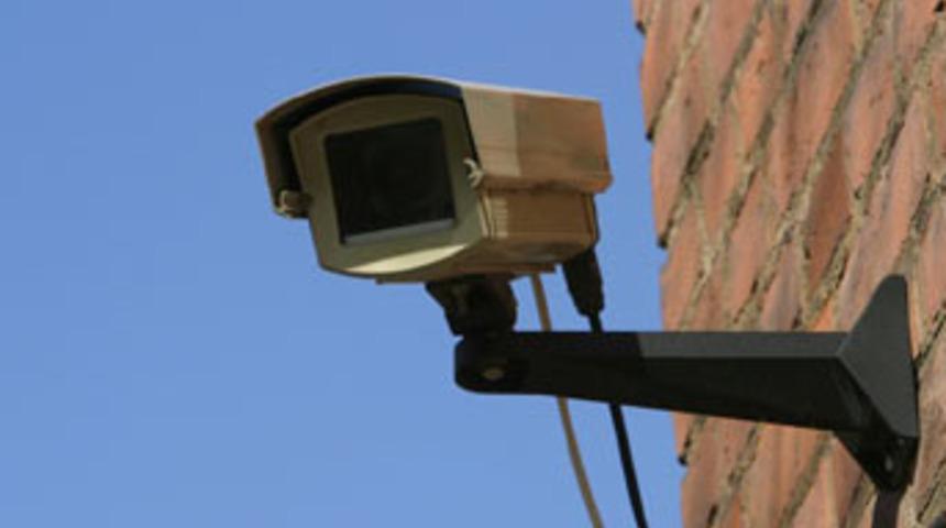 M&uuml;sl&uuml;man mahallesine ter&ouml;r kamerası!