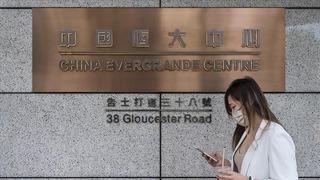 Borç krizindeydi, gayrimenkul şirketi Evergrande hakkında tasfiye kararı verildi
