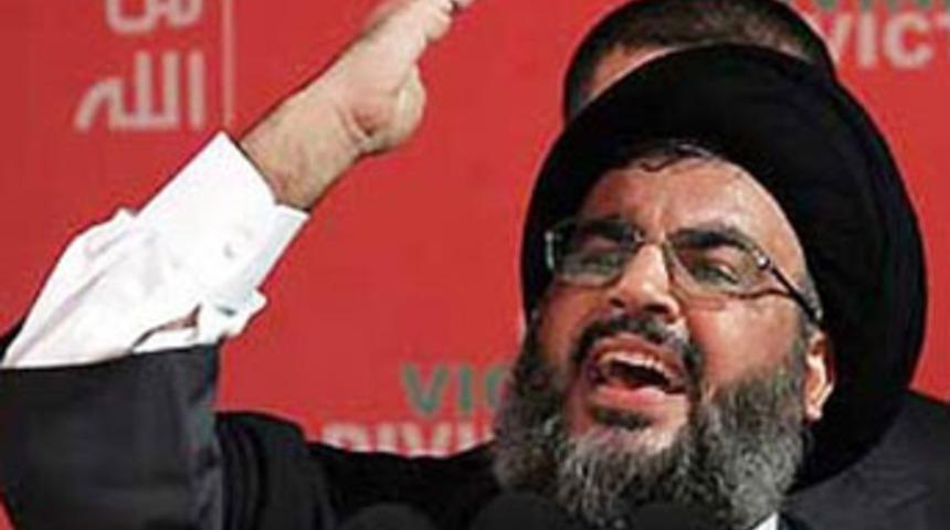 İsrail sitesinden m&uuml;thiş iddia