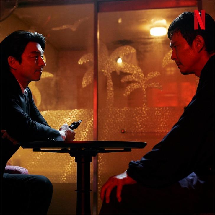 Squid Game 2. sezonundan ilk görseller paylaşıldı! Hayranlarının heyecanı tavan yaptı G3