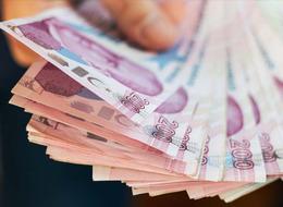 Emekliye ek zam Resmi Gazete'de yayımlandı! Ek zam farkı ne zaman yatırılacak? İşte yanıtı...