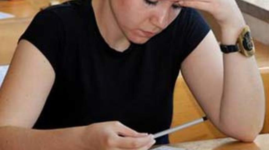 KPSS iptal edilecek mi? Beklenen yanıt geldi!