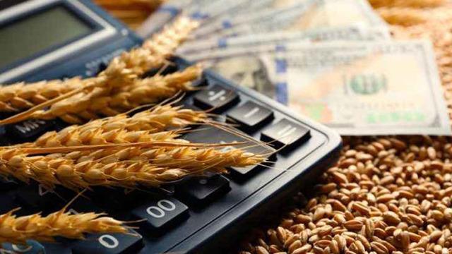 Emtia piyasasında Fed etkisi: Yeni yıla yoğun iniş-çıkışlarla başladı