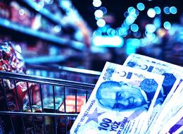 SON DAKİKA: Ocak ayı enflasyon rakamları açıklanıyor! TÜİK yılın ilk TÜFE verisini duyuracak! Merkez Bankası Yeni Başkanı Karahan’dan çok net mesaj: ‘Kesinlikle izin vermeyeceğiz’