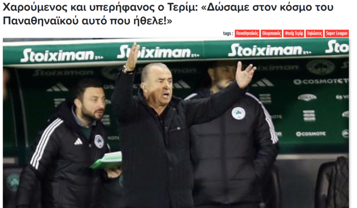 Yapsa yapsa Fatih Terim yapardı! Derbide Olympiakos'u da devirdi, şampiyonluğa göz kırptı... Yunanlılar onu konuşuyor G5