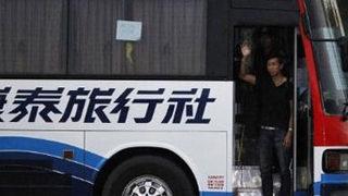 Saldırgan iki rehineyi öldürdü