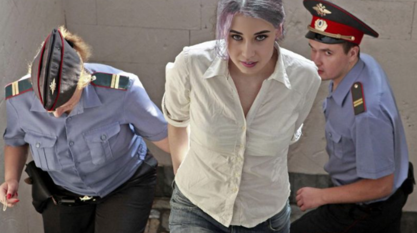 Ortaokulda skandal! 11 yaşındaki öğrencisini sınıfa kilitleyerek cinsel tacizde bulundu... Yasak aşkı mesajları ifşa etti