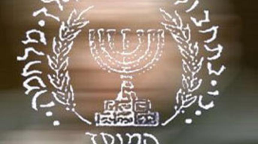 T&uuml;rkiye, MOSSAD'ın hedef &uuml;lkesi mi oluyor?