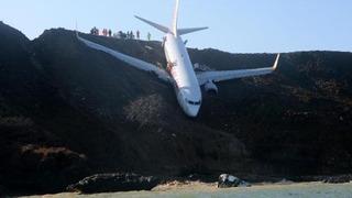 'Tehlikeli işler yapıyorsun' Yıllar sonra ortaya çıktı! Pide salonuna dönüştürülmüştü... Trabzon'daki uçak kazasında pilot, yardımcı pilotu böyle uyarmış