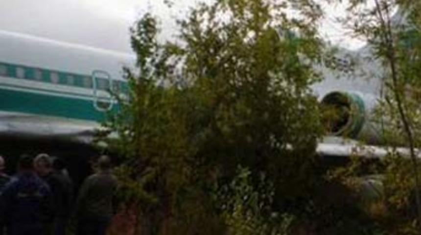 Rus yolcu u&ccedil;ağından mucize iniş