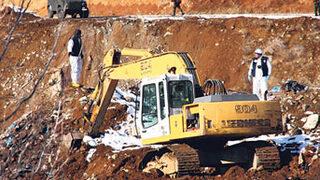 O kemikler teröristlerin