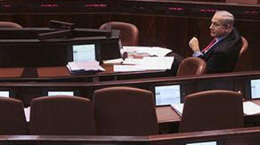 İsrail h&uuml;k&uuml;metinde 'T&uuml;rkiye' &ccedil;atlağı