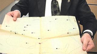 Suikastın belgesi antikacıdan çıktı