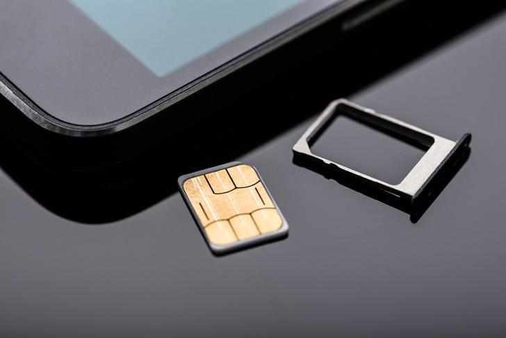 Banka SIM kart blokesi kaldırma: Bankalarda SIM kart blokesi nasıl ve nereden kaldırılır?