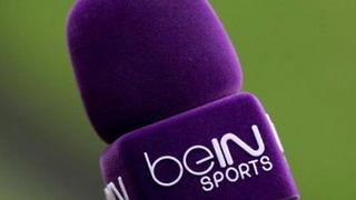 Yayıncı kuruluş belli olmak üzere! TFF ile 120 milyon dolar karşılığında anlaşmaya varıldı, 150 milyon isteniyor...