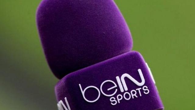 Yayıncı kuruluş belli olmak üzere! TFF ile 120 milyon dolar karşılığında anlaşmaya varıldı, 150 milyon isteniyor...