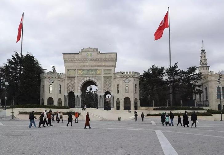 Randevu alacaklar... Saatler de kısıtlandı! 'Ziyaretçi' kararı sonrası İstanbul Üniversitesi'nde yeni gelişme G1