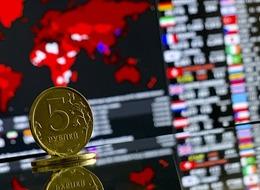 Moskova Borsası’nda işlemler durduruldu