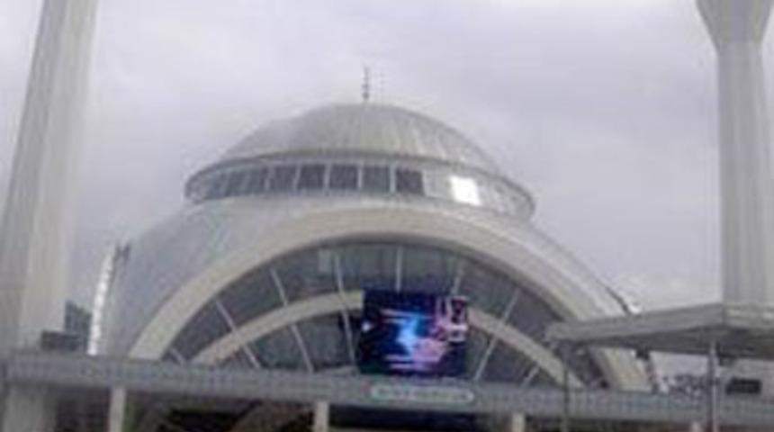 Kırıkkale &Uuml;niversitesi'ne camii yapılıyor