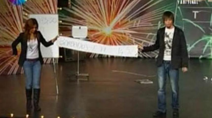 Aref T&uuml;rkiye'yi şok etti!